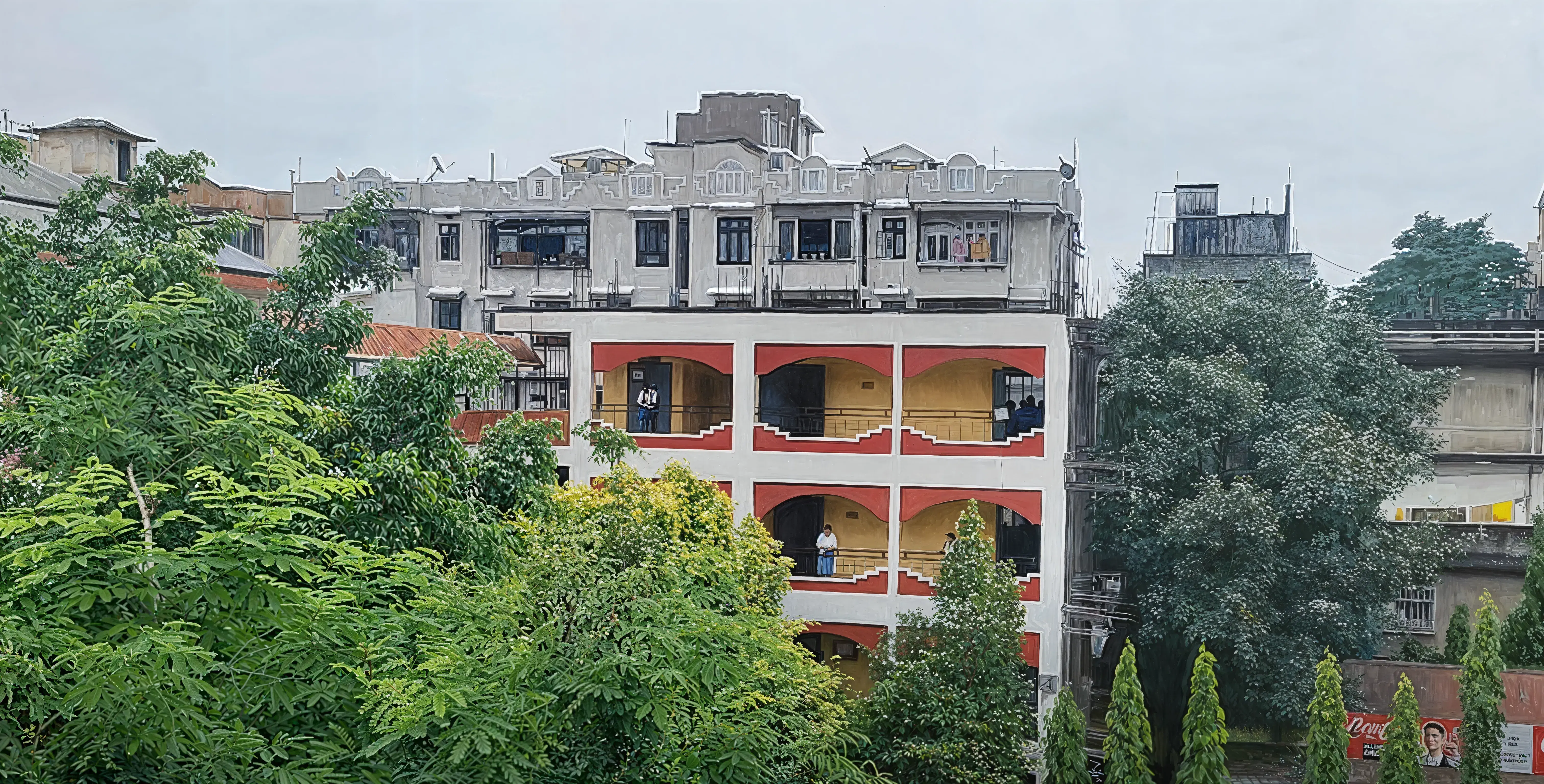 KCDCC Academic Infrastructure photo 6